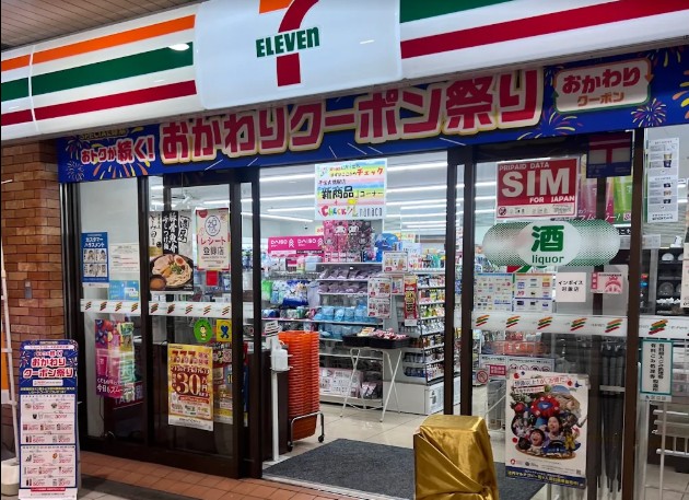 コンビニ　セブンイレブン 千住大橋駅店（コンビニ）まで573m