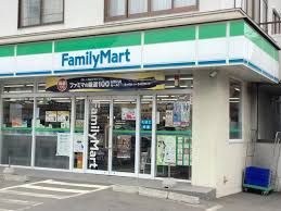 コンビニ　ファミリーマート札幌美園3条店（コンビニ）まで88m