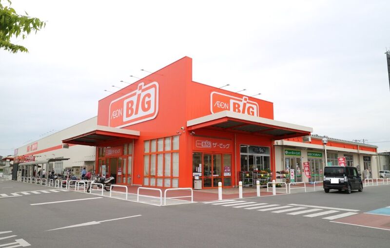 スーパー　ザ・ビッグ　倉敷店（スーパー）まで379m