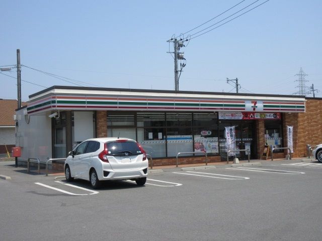 コンビニ　セブンイレブン（コンビニ）まで560m