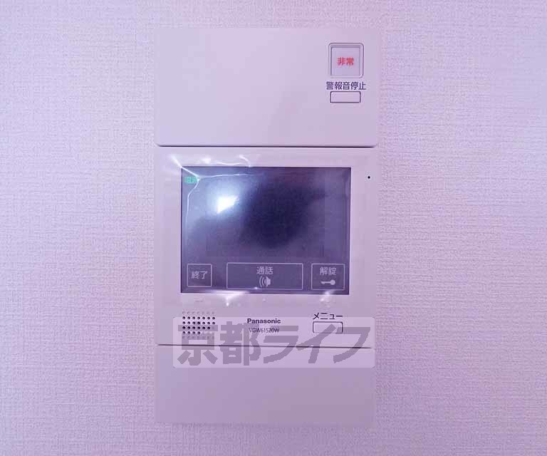 セキュリティ　モニター付きインターホンです。