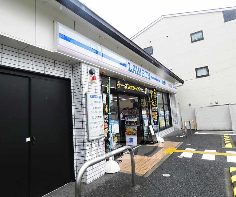 コンビニ　ローソン仁和寺街道七本松（コンビニ）まで258m