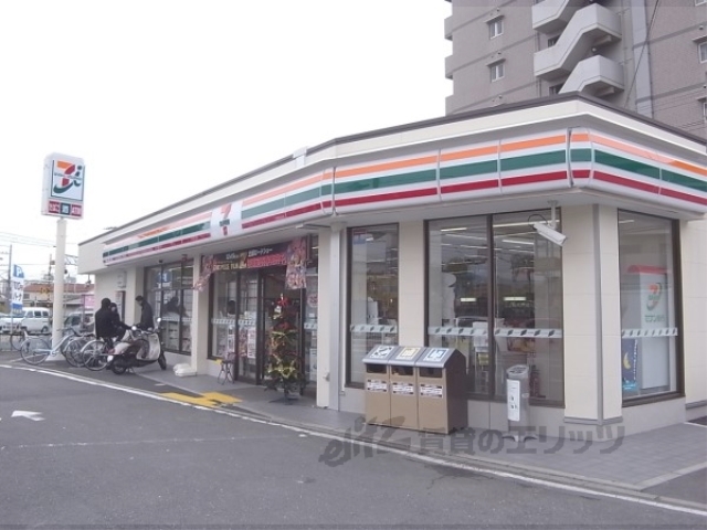 コンビニ　セブンイレブン天神川三条店（コンビニ）まで350m