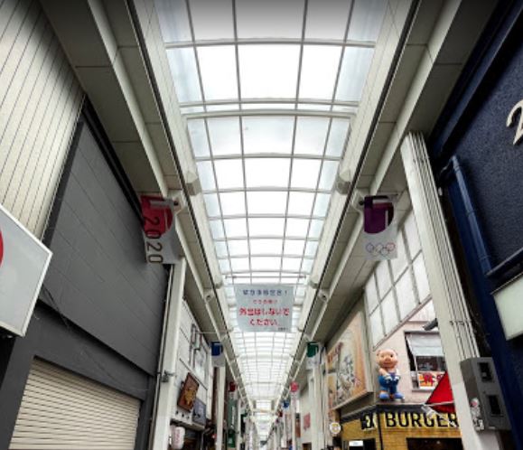 ショッピングセンター　吉祥寺サンロード商店街（ショッピングセンター）まで467m