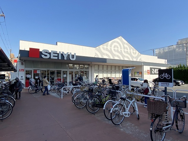 スーパー　西友　緑橋店（スーパー）まで454m