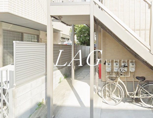 その他共有部分　共用部分です。
