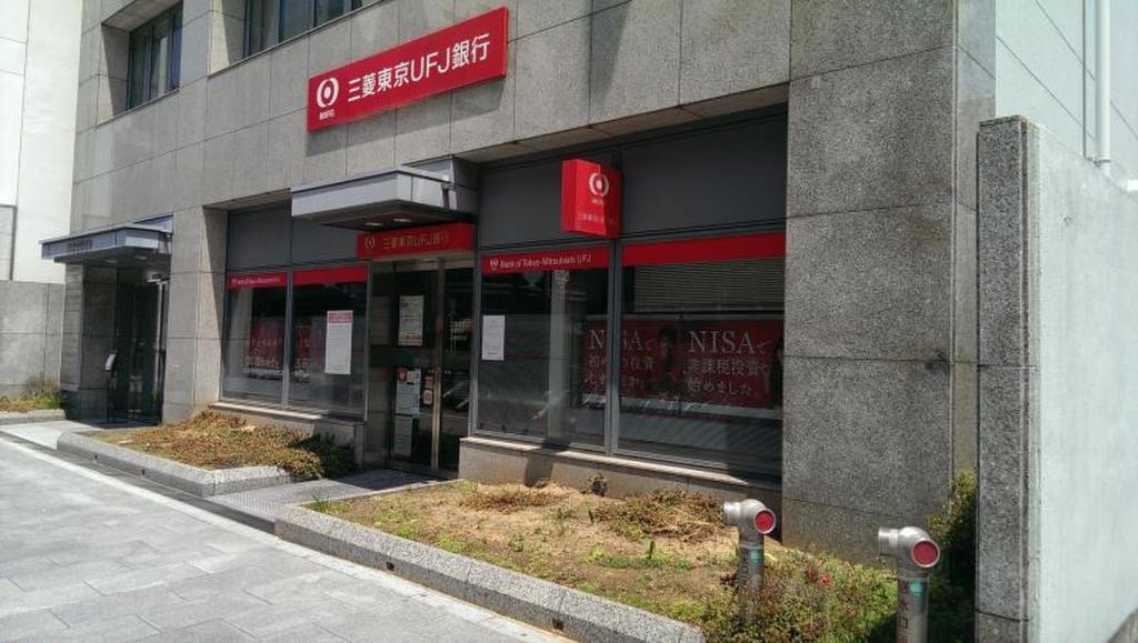 銀行　三菱UFJ銀行天満支店（銀行）まで214m