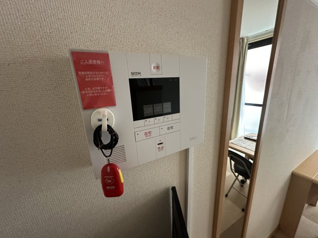 セキュリティ