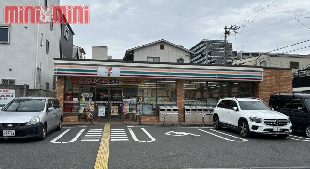 コンビニ　セブン－イレブン　大阪塚本６丁目店（コンビニ）まで460m