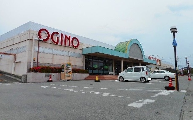 その他　オギノ峡西店まで1100m