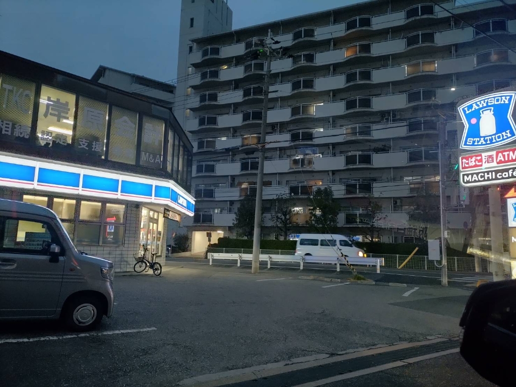コンビニ　ローソン 武庫町一丁目店（コンビニ）まで315m