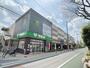 スーパー　サミットストア 梅ヶ丘店（スーパー）まで67m