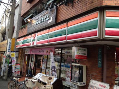 コンビニ　セブンイレブン 世田谷梅ヶ丘駅前店（コンビニ）まで174m