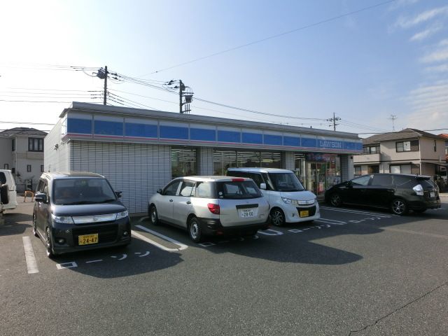 コンビニ　ローソン（コンビニ）まで180m