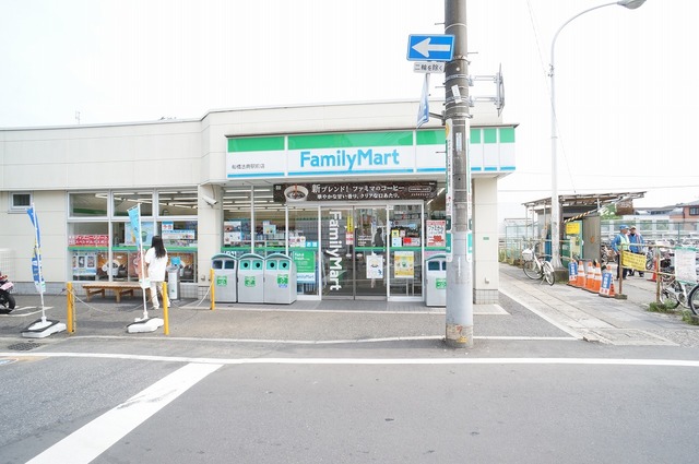 コンビニ　ファミリーマート船橋法典駅前店（コンビニ）まで1238m