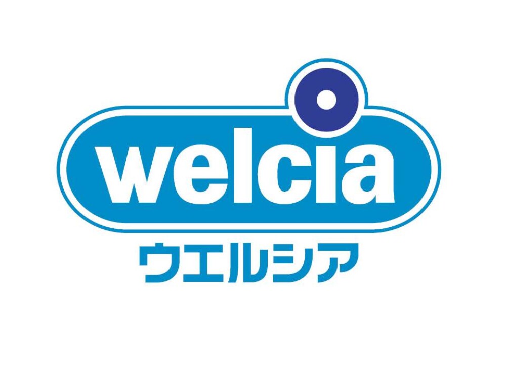 ドラックストア　ウエルシア旭高殿店（ドラッグストア）まで438m