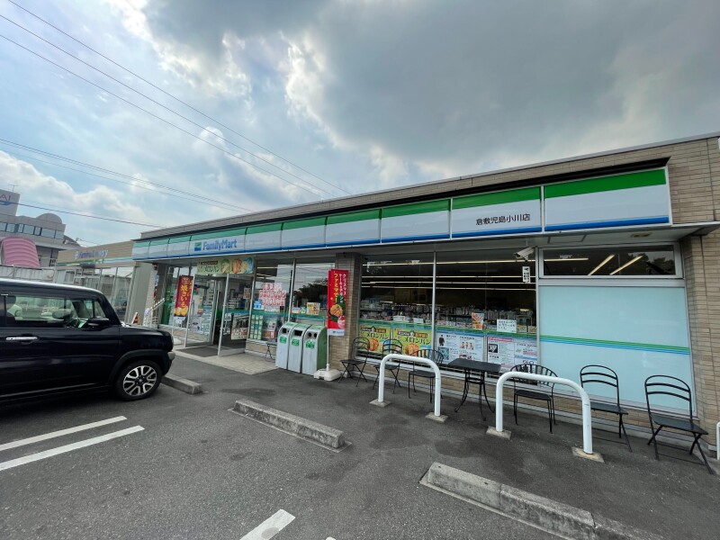 コンビニ　ファミリーマート　児島小川店（コンビニ）まで1245m