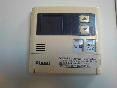 その他設備　追い炊き機能付き