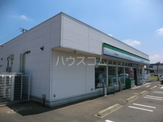 コンビニ　ファミリーマート八千代緑が丘店（コンビニ）まで137m