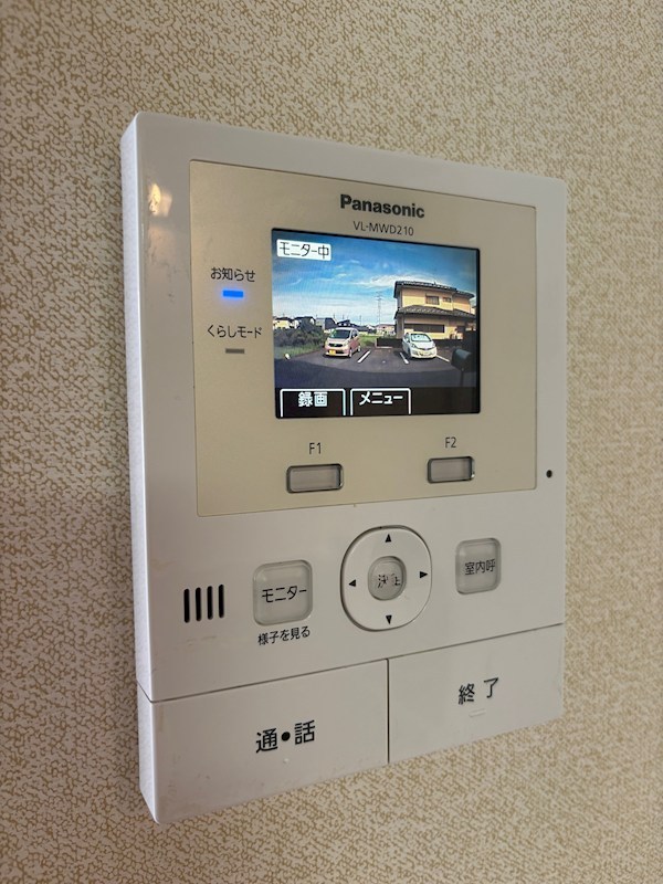 セキュリティ　インターホン