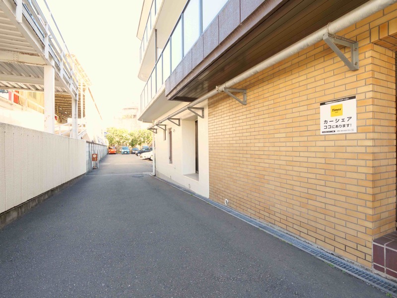 中野弥生町スカイハイツのその他写真