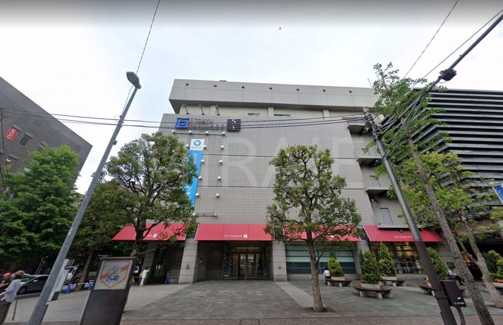 ショッピングセンター　無印良品青葉台東急スクエア店（ショッピングセンター）まで660m