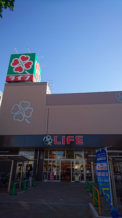 スーパー　ライフ須磨鷹取店（スーパー）まで399m