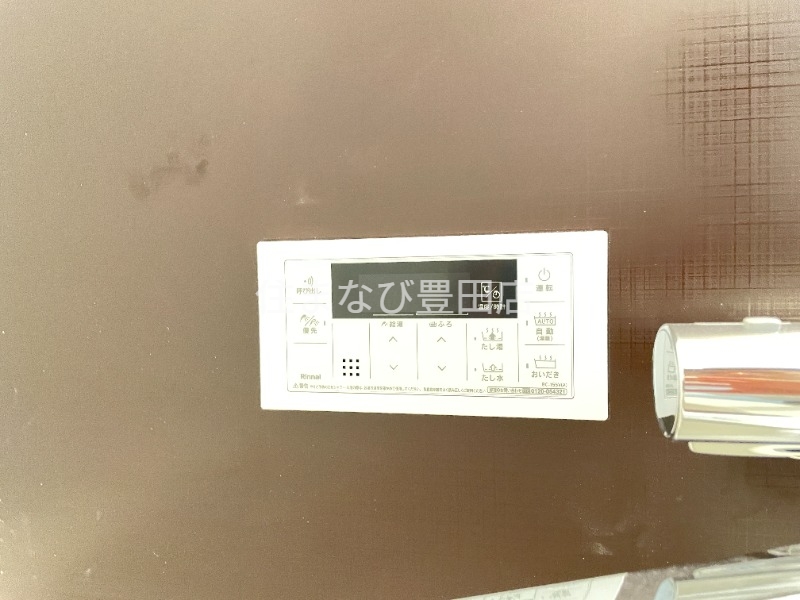名鉄西尾線 南安城駅 徒歩5分 3階建 新築のその他写真