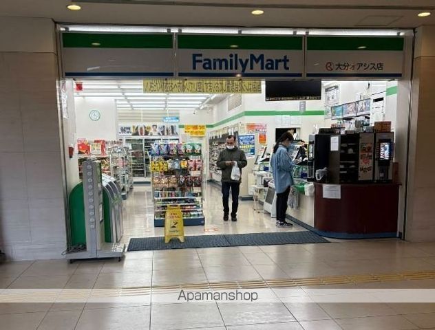 コンビニ　ファミリーマート大分オアシスひろば店（コンビニ）まで419m