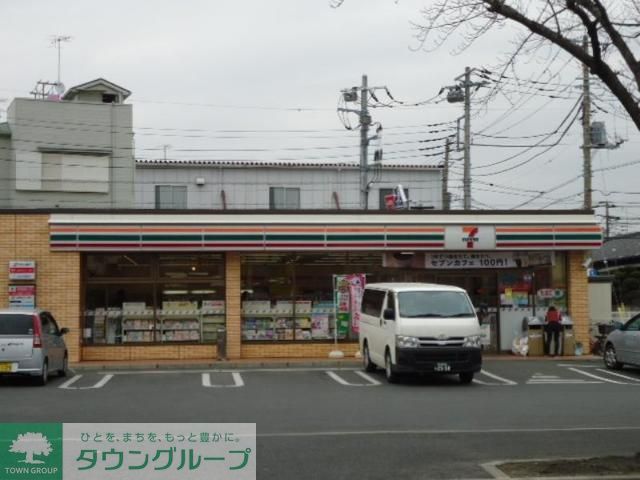 コンビニ　セブンイレブン江戸川鹿骨2丁目店（コンビニ）まで380m