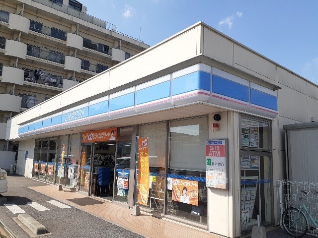 コンビニ　ローソン　小山駅東通り二丁目店（コンビニ）まで394m