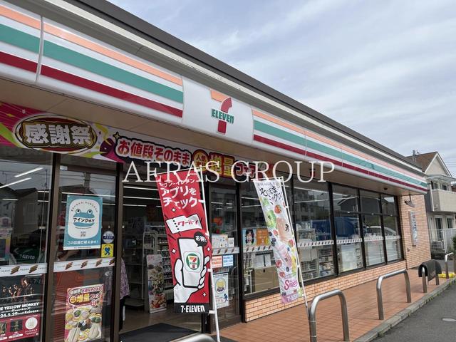 コンビニ　セブン-イレブン 東村山恩多町3丁目店（コンビニ）まで322m