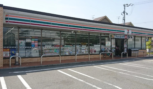 コンビニ　セブンイレブン 尼崎武庫の里2丁目店（コンビニ）まで536m