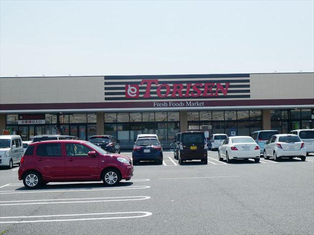 スーパー　とりせん箕郷店（スーパー）まで1916m