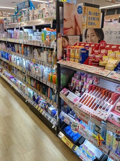 ドラックストア　ココカラファイン 江坂店（ドラッグストア）まで202m