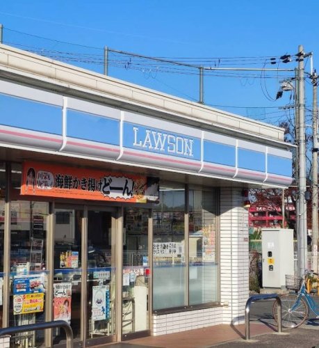 コンビニ　ローソン 枚方出口五丁目店（コンビニ）まで917m