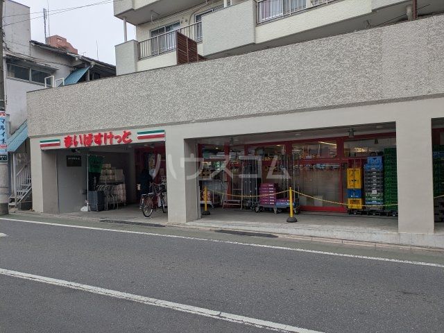 コンビニ　まいばすけっと 武蔵関駅東店（コンビニ）まで383m