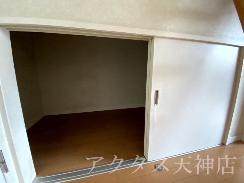 その他設備　ロフト下大型収納！