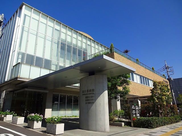 病院　医療法人川久保病院（病院）まで817m