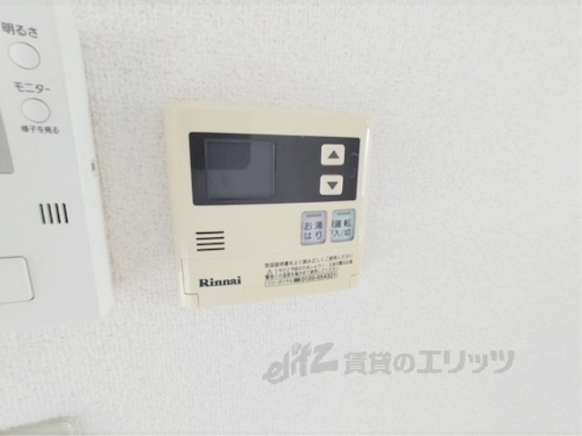 その他設備　給湯器リモコン