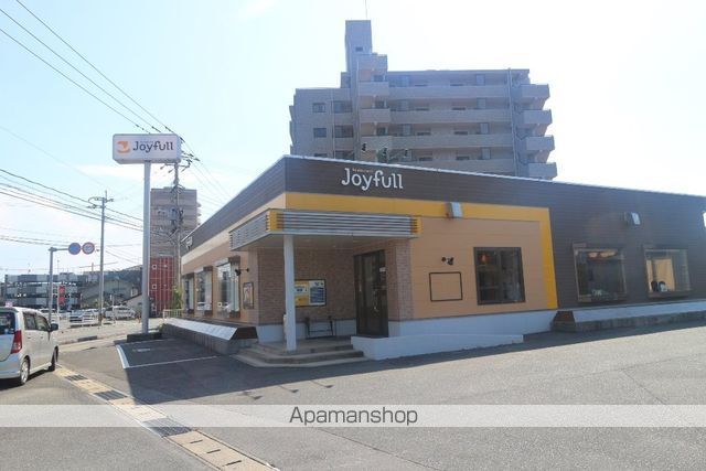 飲食店　ジョイフル（飲食店）まで958m