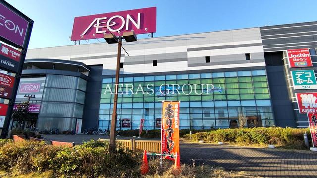 スーパー　イオン狭山店（スーパー）まで588m