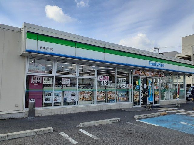 コンビニ　ファミリーマート様（コンビニ）まで181m