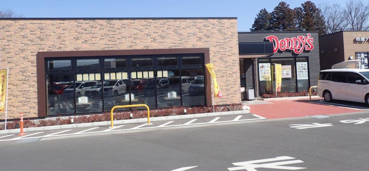 飲食店　デニーズ つくばみどりの店（飲食店）まで1215m