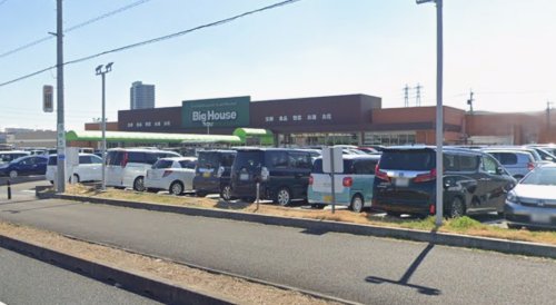 スーパー　ビッグハウスみどりの店（スーパー）まで241m