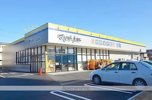 その他　マツモトキヨシ三郷中央駅前店（その他）まで232m
