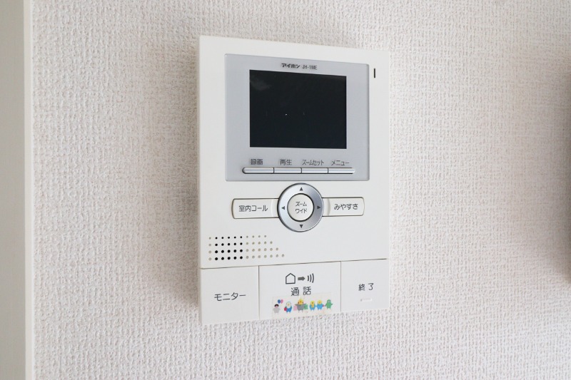 セキュリティ　図面と現状に相違がある場合には現状を優先