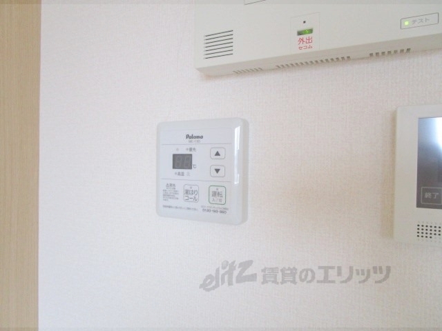 その他設備　給湯器リモコン