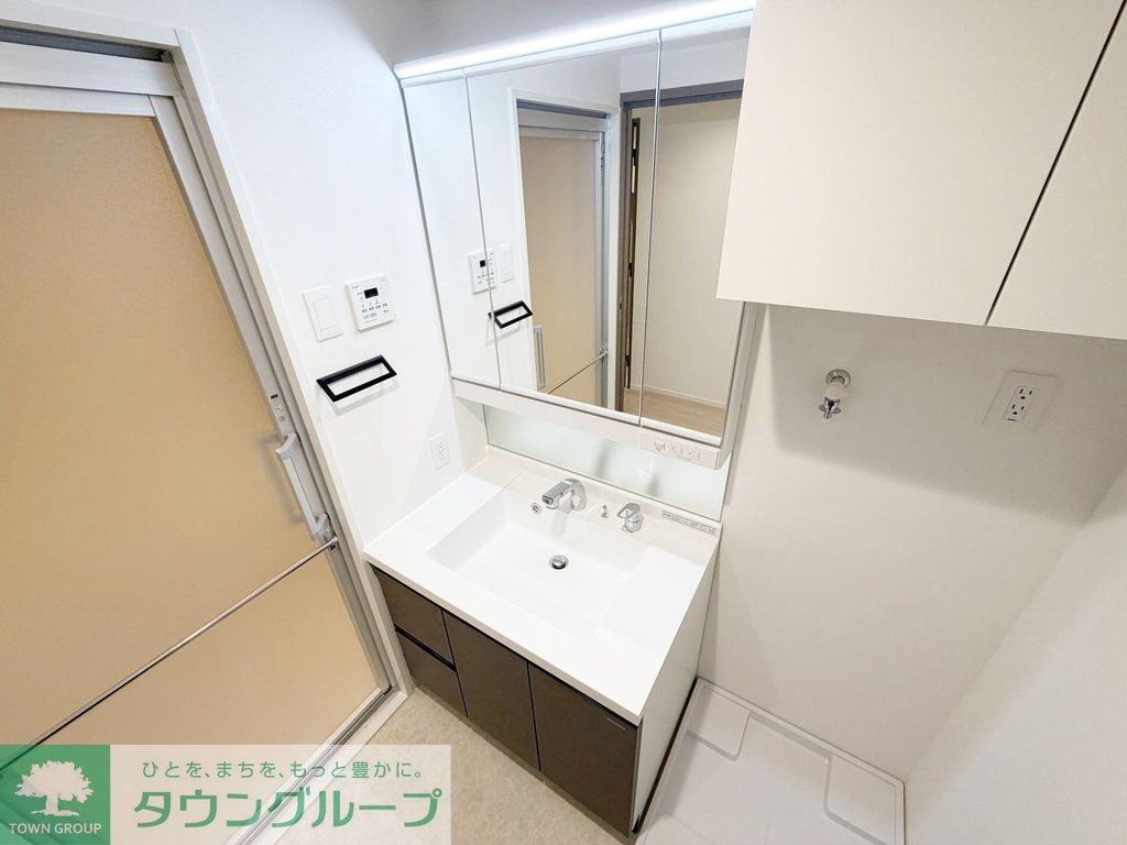 洗面設備　【初期費用分割・クレカ対応】一都三県のお部屋探しは2025…