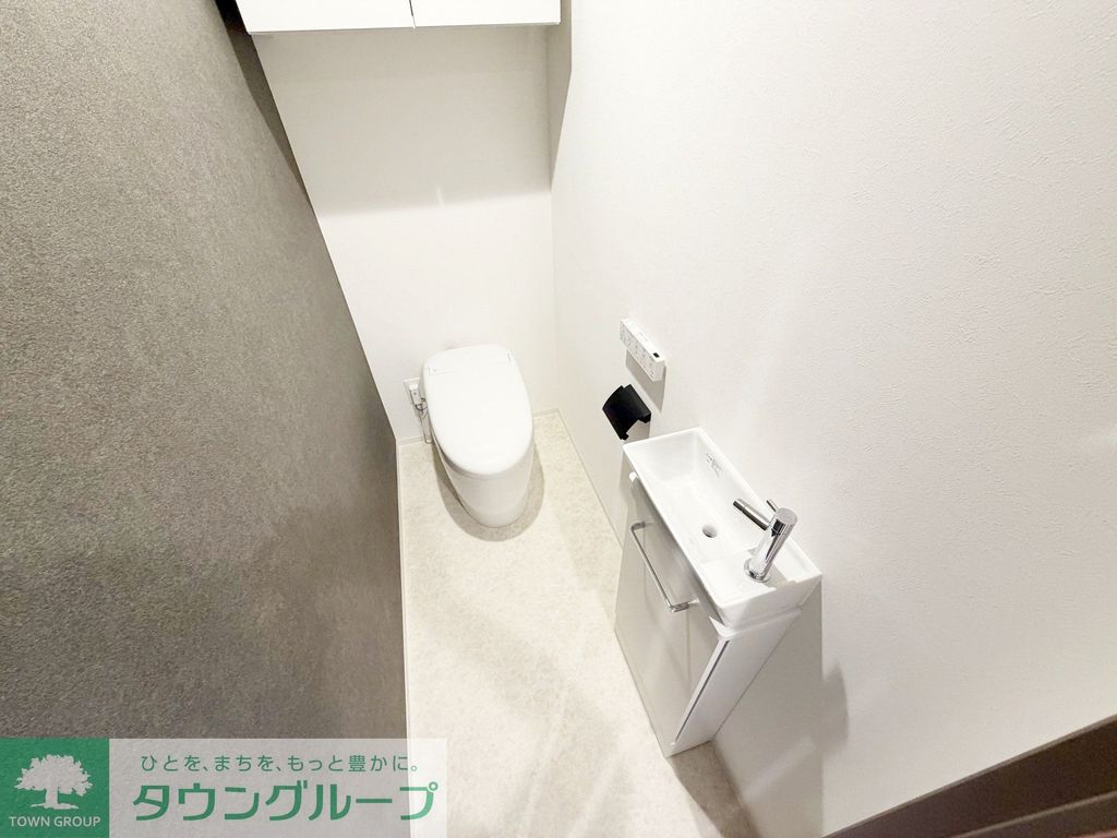 トイレ　【初期費用分割・クレカ対応】一都三県のお部屋探しは2025…
